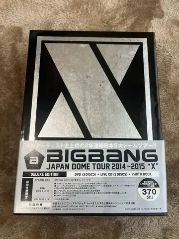 빅뱅 일본 돔 투어 2014~2015 X