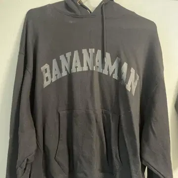 바나나맨 BANANAMAN 블랙 후드티 후드 부착