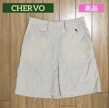 CHERVO 여성용 골프 스커트 베이지 R 자수 이너 팬츠 포함