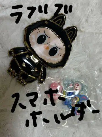 러브 스마트폰 홀더