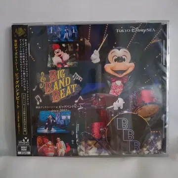 도쿄디즈니씨 BIG BAND BEAT~since2017~ CD 미개봉