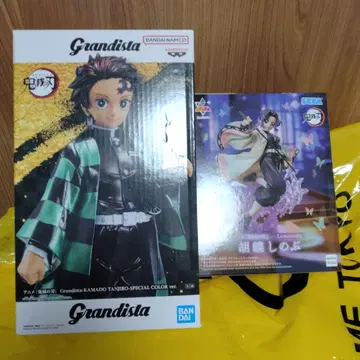 Grandista 카마도 탄지로 & 코쵸우 시노부 피규어 세트