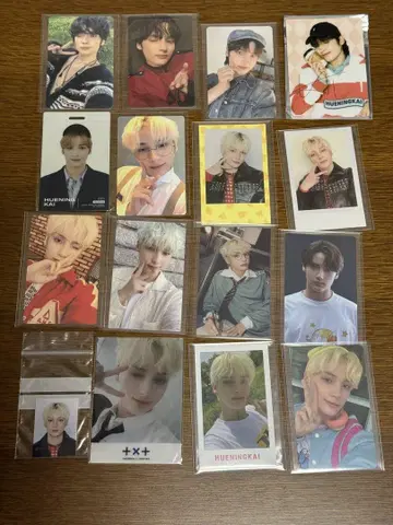 TXT 휴닝카이 묶음 판매