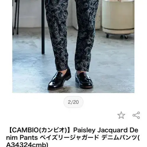 4번째 상품 이미지