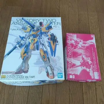 MG V2 어솔트 버스터 건담 Ver.Ka + 빛의 날개 이펙트 세트