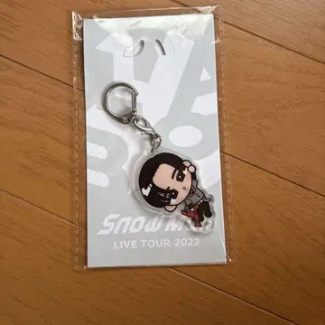 스노우 치루 메구로 렌 Snow Man LIVE TOUR 2022 키링