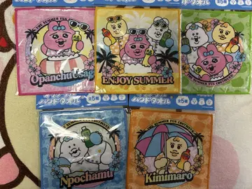 카와이소니! 산토리 빤쮸토끼 빤쮸토끼 전 5종 이온 한정판 디자인