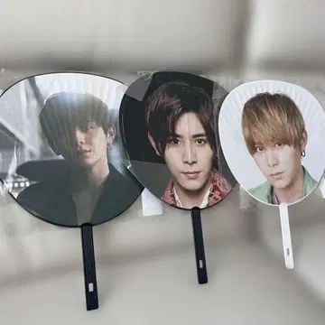 Hey! Say! JUMP 야마다 료스케 부채 3개 세트