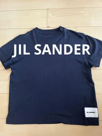 JIL SANDER 질 샌더 팩 티셔츠 단품 1장 반팔 크루넥 M