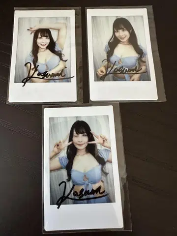프레스티지 사이키 카즈미 친필 사인 폴라로이드 3장 세트