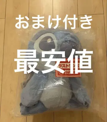 스티치 1번 복권 라스트 원 봉제 인형