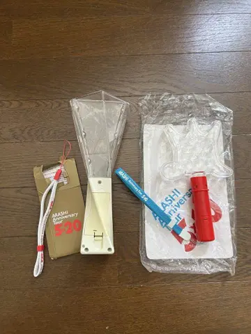 아라시 응원봉