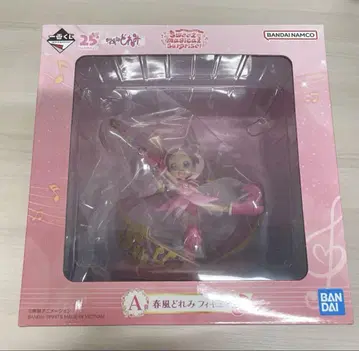 제일복권 오자마녀 도레미 봄바람 도레미 A상