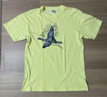 The Cro-Magnons Mountain Banana 티셔츠 L