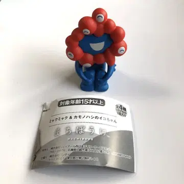 미야쿠미야쿠와 카모노하시의 이코짱 기다림 미야쿠미야쿠 B