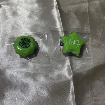 프리츠 반지 라이트