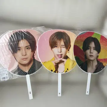 Hey! Say! JUMP 야마다 료스케 부채 3개 세트