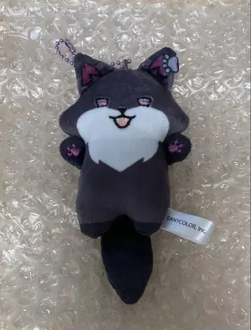 사에키 이쯔츠 외출 Oriens 봉제 인형 마스코트