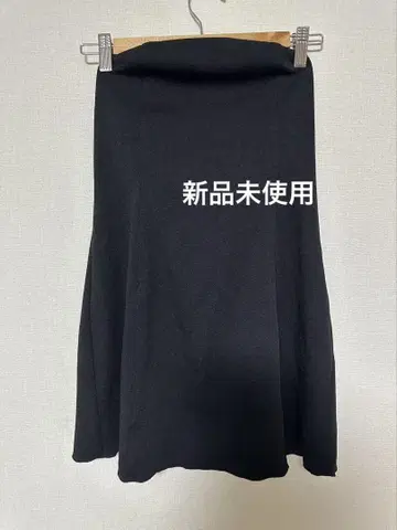 오늘의 조르제트 베어 튜닉