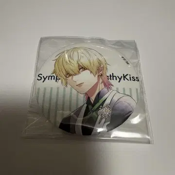 싱키스 3주년 YOFY 캔뱃지