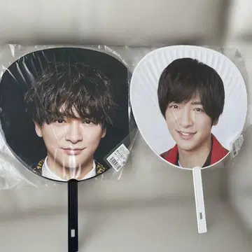 Hey! Say! JUMP 지넨, 나카지마 4종 세트