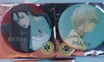 BLEACH WORLD 매트 캔뱃지 컬렉션  유네  우노하나
