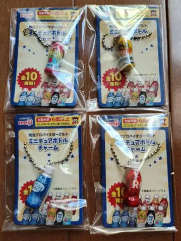 meiji 메이지 프로바이오 요구르트 미니어처 보틀 참 4종류