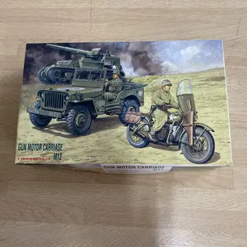 M12 건 모터 캐리지 1/72 킹콩 프라모델