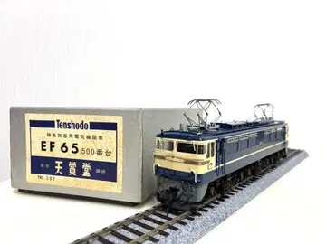 HO 게이지 텐쇼도 EF65 500번대 전기 기관차