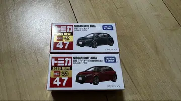 토미카 Nissan Note Aura (보통 + 최초 한정판)