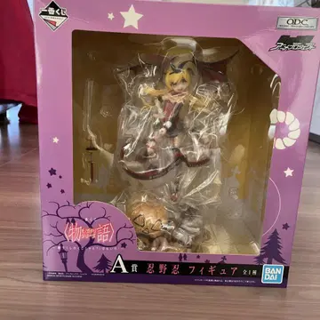 이야기 오시노 시노부 할로윈 피규어 제일복권 A상