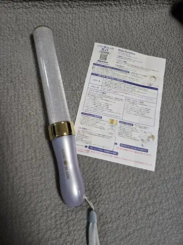킹 블레이드 X10 V 샤이닝