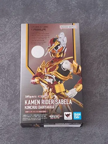 가면라이더 세베라 SHFiguarts 피규어