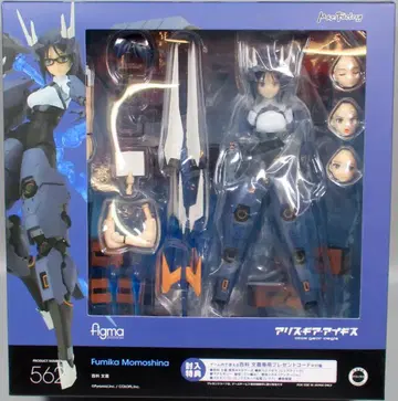 MAXFACTORY figma 앨리스 기어 아이기스 백과 문카 562