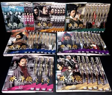 수호전 1-43권 완결 DVD