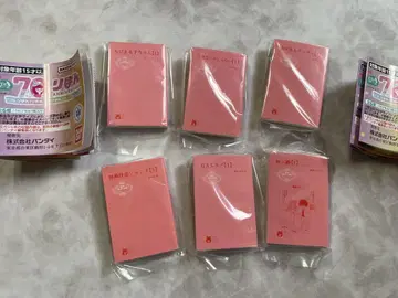 콩 가챠 도서 리본 코믹스 가챠 컴플리트