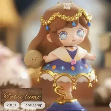 KEENO 신비한 보물 mysterious Treasure 피규어