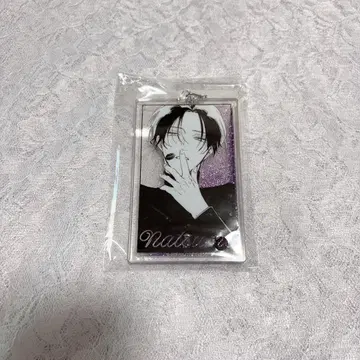 내 차례는 사라브렛 오메가 아라타 로카 글리터 키링