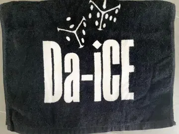 Da-iCE 타월