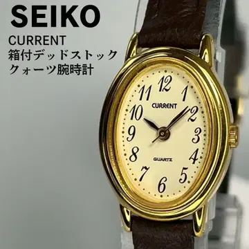 박스 포함 미사용품 SEIKO 세이코 커렌트 쿼츠 시계 모든 숫자 다이얼