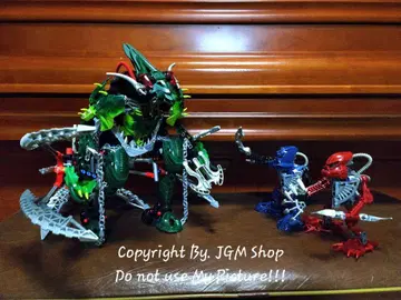 레고 바이오니클 8940 Karzahni LEGO BIONICLE