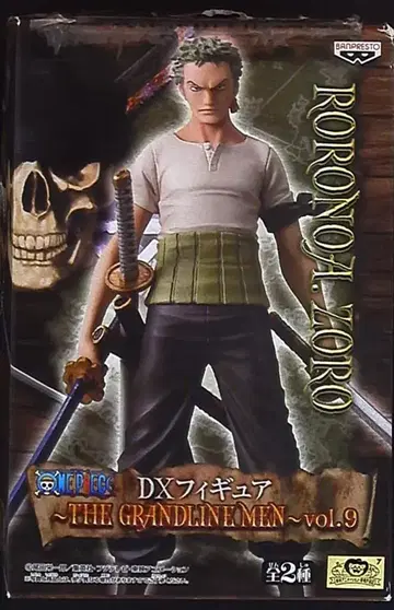 반프레스토 DXF THE GRANDLINE MEN vol.09 조로