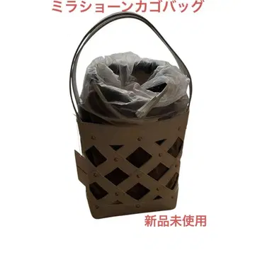 밀라 쇤 미사용 새상품 여름 파우치 포함 바스켓 백