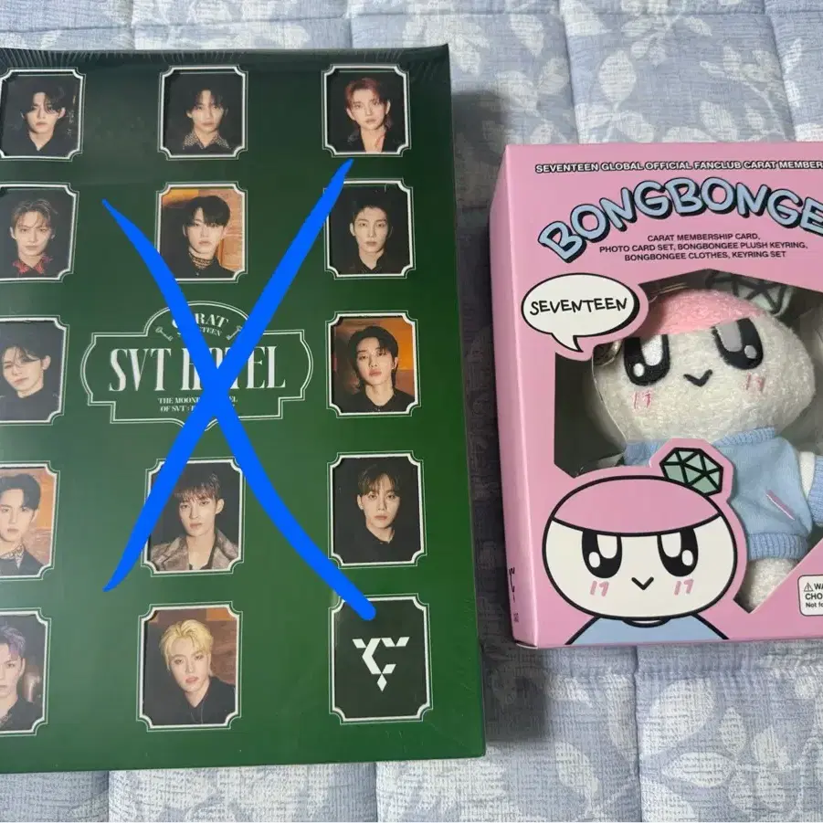 SVT メンバーシップ キット BONGBONGEE SEVENTEEN | 세븐틴 Seventeen Membership Kit BongBong on