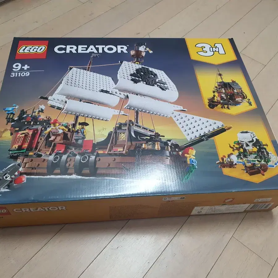 モア LEGO 71797 Destiny's Bounty - Race Against Time Set Parts List