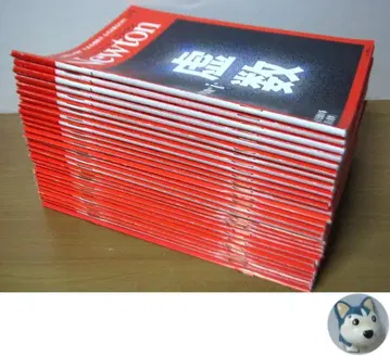 뉴턴 28권/2020년 1월호~2022년 5월호(2권 누락) + 12월호