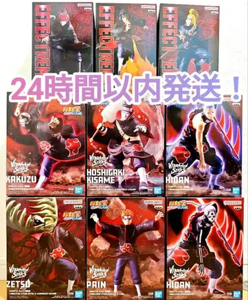 NARUTO 나루토 돌풍전 아카츠키 피규어 9개 세트