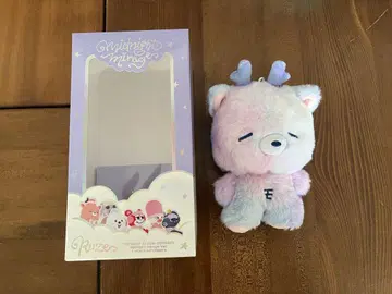 성찬 보이스 키링 B