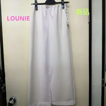 LOUNIE 새상품 화이트 롱 스커트