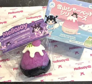 Mellojoy 스퀴즈 셔벗